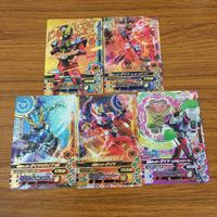 カード トレカ まとめ ガンバライジング SR ゲイツ ゲイツリバイブ 20 サムネイル 1