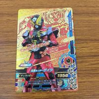 カード トレカ まとめ ガンバライジング SR ゲイツ ゲイツリバイブ 20 サムネイル 7
