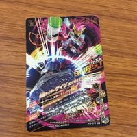 カード トレカ まとめ ガンバライジング SR ゲイツ ゲイツリバイブ 20 サムネイル 6