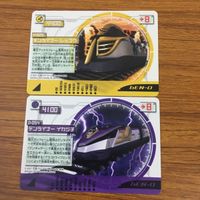 カード トレカ まとめ 仮面ライダー 電王 デンライナー イカヅチ レッコウ イスルギ ゴウカ キングライナー 8 サムネイル 3