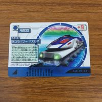 カード トレカ まとめ 仮面ライダー 電王 デンライナー イカヅチ レッコウ イスルギ ゴウカ キングライナー 8 サムネイル 7