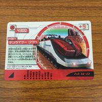 カード トレカ まとめ 仮面ライダー 電王 デンライナー イカヅチ レッコウ イスルギ ゴウカ キングライナー 8 サムネイル 9
