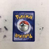 ポケモンカード 旧裏面 海外 英語版 コンパン 20 サムネイル 2