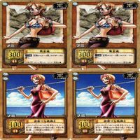 Nami One Piece Hyper Battle Carddass Card Lot