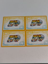 ローソン 弱虫ペダル 巻島裕介 東堂尽八 新開隼人 荒北靖友 B01-P13 P15 P14 P11 カード サムネイル 2