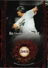 【状態B】100枚限定 カラバイヨ オリックスバッファローズ 90/100 プロ野球 BBM 2015 カード