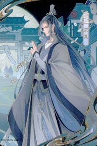カード 魔道祖師 挿絵 宋嵐 宋嵐 MD-FM-034 L4A 34 L FM L <!-利用不可文字-!>遊 KAYOU