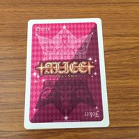 カード トレカ まとめ アリス クロス 緋色の欠片 VitaminX 9 サムネイル 6