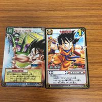 ドラゴンボール カード まとめ 孫 悟飯 孫 悟空 ピッコロ 41 サムネイル 1