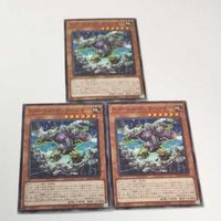 遊戯王 カード トレーディングカード Gゴーレム・ロックハンマー ノーマル まとめ AC02-JP040 サムネイル 1