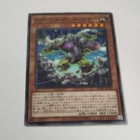 遊戯王 カード トレーディングカード Gゴーレム・ロックハンマー ノーマル まとめ AC02-JP040 サムネイル 2