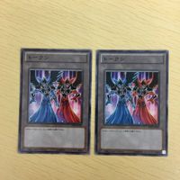 遊戯王 トークン カード まとめ サムネイル 2