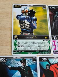 レンジャーズストライク☆仮面ライダーアギトGF V-1システム 仮面ライダーアギト ゾル大佐 ショッカー戦闘員 ゲゲル 蜘蛛男 仮面ライダーG3 レンジャーズストライク サムネイル 3
