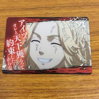 カード トレカ まとめ 東京リベンジャーズ マイキー 佐野 万次郎 花垣 武道 36 サムネイル 7