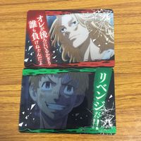 カード トレカ まとめ 東京リベンジャーズ マイキー 佐野 万次郎 花垣 武道 36 サムネイル 3
