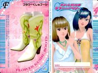 カード オシャレ魔女 ラブ and ベリー フットウェア まとめ F さわやかレモンスニーカー オリーブローファー エレカジローファー Berry
フラワーのブーツ 着せ替え 美少女 サムネイル 5