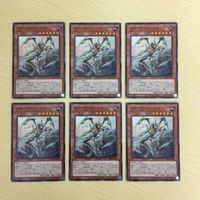 遊戯王 ノーマル カード トレーディングカード クローラーソゥマ まとめ サムネイル 1