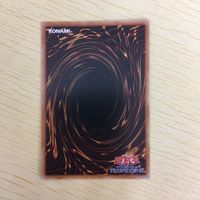 遊戯王 ノーマル カード トレーディングカード クローラーソゥマ まとめ サムネイル 8