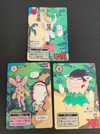 南国少年 パプワくん カードダス カード 5 37 28 東北ミヤギ ブースケ ナマヅメハーガス サムネイル 1