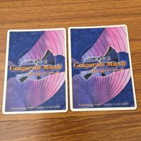 カード トレカ まとめ 高機動幻想 ガンパレード マーチ 防御 きたかぜゾンビ 殴る 整備の訓練 ゲームセル 瀬戸口 隆之 21 サムネイル 8