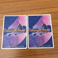 カード トレカ まとめ 高機動幻想 ガンパレード マーチ 防御 きたかぜゾンビ 殴る 整備の訓練 ゲームセル 瀬戸口 隆之 21 サムネイル 10