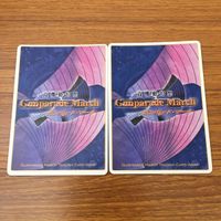 カード トレカ まとめ 高機動幻想 ガンパレード マーチ 防御 きたかぜゾンビ 殴る 整備の訓練 ゲームセル 瀬戸口 隆之 21 サムネイル 4