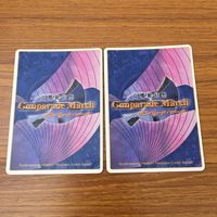 カード トレカ まとめ 高機動幻想 ガンパレード マーチ 防御 きたかぜゾンビ 殴る 整備の訓練 ゲームセル 瀬戸口 隆之 21 サムネイル 6