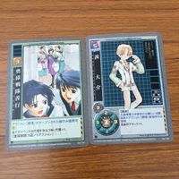 カード トレカ まとめ 高機動幻想 ガンパレード マーチ 防御 きたかぜゾンビ 殴る 整備の訓練 ゲームセル 瀬戸口 隆之 21 サムネイル 9