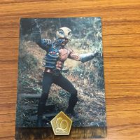 仮面ライダー カード まとめ 88 サムネイル 4