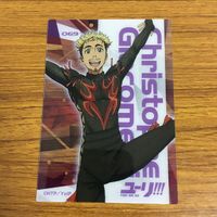 カード トレカ まとめ ユーリ オン アイス 32 サムネイル 5