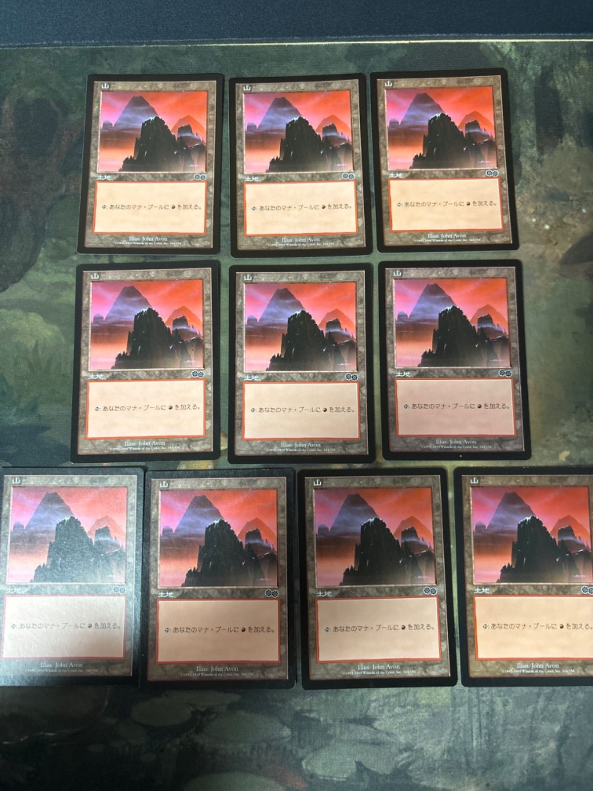 ウルザズ・サーガ 山/Mountain 10枚 日本語版 JP 型番統ー まとめ MTG 人気絵柄 基本土地 大量 USG