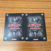 カード トレカ まとめ KONAMI Dグレ ディー グレイマン D Gray man 千年伯爵 ロード キャメロット スキン ボリック ティキ ミック 24 サムネイル 4