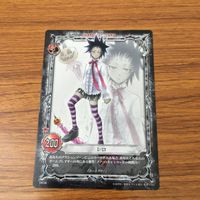 カード トレカ まとめ KONAMI Dグレ ディー グレイマン D Gray man 千年伯爵 ロード キャメロット スキン ボリック ティキ ミック 24 サムネイル 7