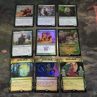 MTG Green Foil Card Lot 9 Cards New Beginnings Etching