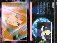 カード 銀河鉄道999 メモリアル LD 非売品 アマダ amada L-03 L プロモ 松本零士 サムネイル 2