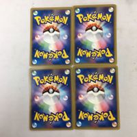 ポケモンカード 新裏面 4枚 V-UNION モルペコ 21 サムネイル 2