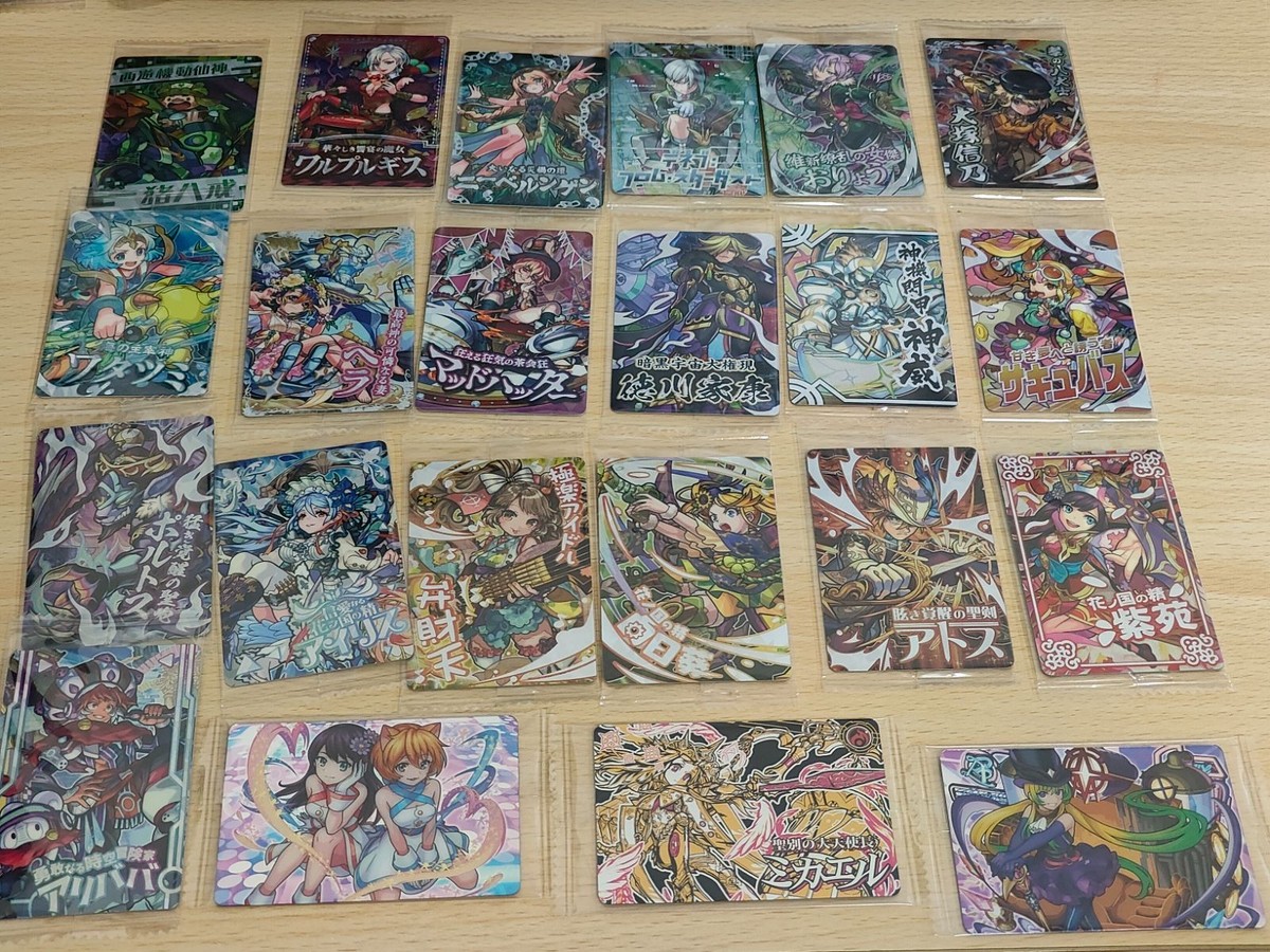 モンスターストライク SR 未開封 アニバーサリー モンスト ダルタニャン 紫苑 カード 巡り会う想いのチカラ Two for all (VR ビジュアルレア) 07-1 c004