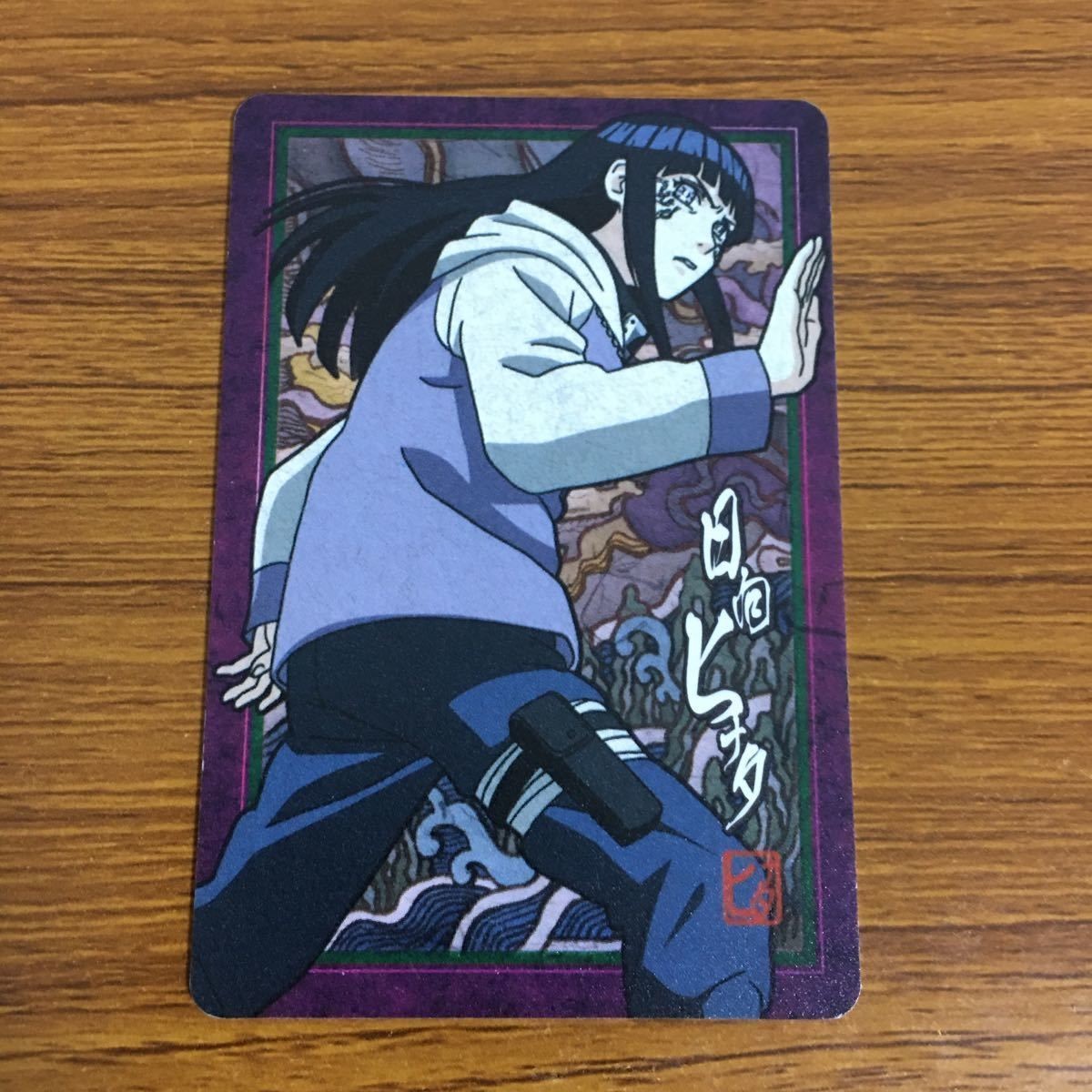 カード トレカ NARUTO ナルト 日向 ヒナタ 58
