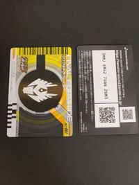 リュウキドラグレッダー T-031 ガンバライド ディケイド ドラグーン 付属 スペシャルカード 変身サウンドカードセレクション サムネイル 2