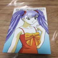 ナデシコ カード カードダスマスターズ gb3 非売品 プロモ ホシノルリ サムネイル 1