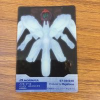 カード クリア トレカ まとめ ガンダム ベルガ ギロス ギュネイ専用 ヤクト ドーガ ノイエ ジール 7 サムネイル 4