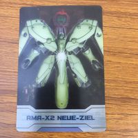 カード クリア トレカ まとめ ガンダム ベルガ ギロス ギュネイ専用 ヤクト ドーガ ノイエ ジール 7 サムネイル 3