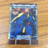 カード クリア トレカ まとめ ガンダム ベルガ ギロス ギュネイ専用 ヤクト ドーガ ノイエ ジール 7 サムネイル 5