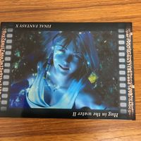 ファイナルファンタジー Ⅹ カード トレカ まとめ 48 サムネイル 3