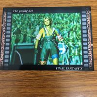 ファイナルファンタジー Ⅹ カード トレカ まとめ 48 サムネイル 5