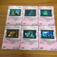 ファイナルファンタジー Ⅹ カード トレカ まとめ 48 サムネイル 8
