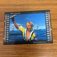 ファイナルファンタジー Ⅹ カード トレカ まとめ 48 サムネイル 6