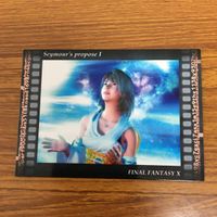 ファイナルファンタジー Ⅹ カード トレカ まとめ 48 サムネイル 4