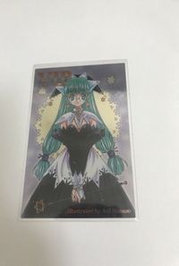anime-109 カード VIP ビップ SUMMER Promotion Card プロモ 非売品 キラ サムネイル 1