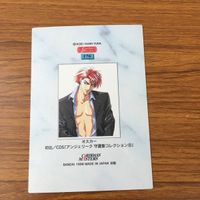 カード トレカ まとめ アンジェリーク カードダスマスターズ 1 176 177 非売品 プロモ マルセル オスカー 1 サムネイル 8